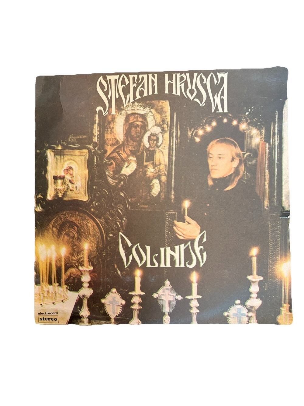Stefan Hrușcă – Colinde LP Romanian Christmas Folk Vinyl Electrecord 1990